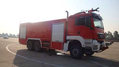 Guangtong Automobile MX5310GXFPM120M Foam fire truck