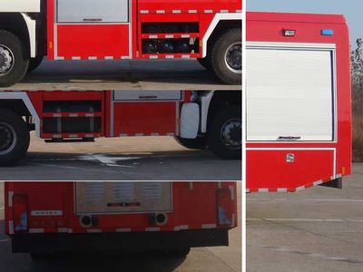 Guangtong Automobile MX5310GXFPM120M Foam fire truck