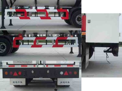 CIMC NTV9402GDY Low temperature liquid transport semi-trailer