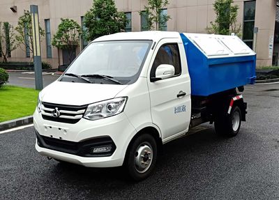 Yuchai Special Automobile NZ5030ZXX detachable container garbage collector 