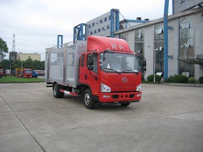 Sutong  PDZ5086CCQAE4 Livestock and poultry transport vehicles