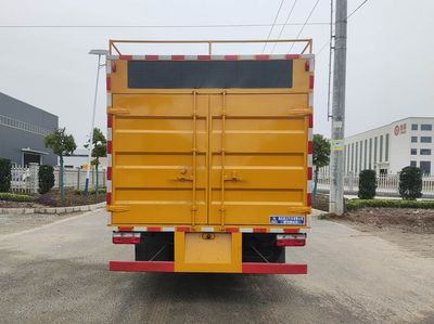 Ruili Star  RLQ5125TWJE6 Suction and purification vehicle