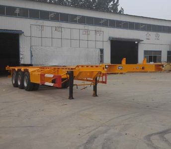 Chengshida Automobile SCD9402TJZG Container transport semi-trailer