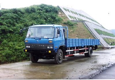 Shitong  STQ1108L16Y7 Flathead truck