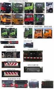 Shaanxi Automobile SX33195D486TL Dump truck