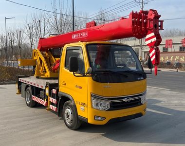 Jiayun  SZB5040JQZBJ6 Car crane