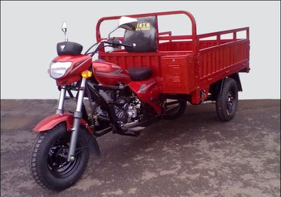 Wanhu  WH150ZH6A right three-wheeled motorcycle 