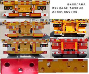 Xinhongda brand automobiles XHD9401TJZ Container transport semi-trailer