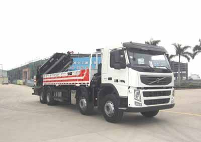 Yuehai  YH5310JSQ15 Vehicle mounted lifting and transportation vehicle