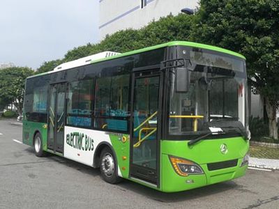 Changlong  YS6860GBEVN2 Pure electric city buses