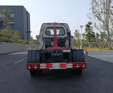 Zhuanzhi  YZZ5032ZXXS6 detachable container garbage collector 