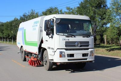 Tianlu  BTL5161TXS Washing and sweeping vehicle