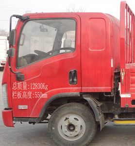 Jiefang Automobile CA1131P40K2L5E4A85 Flat headed diesel truck