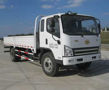 Jiefang Automobile CA1131P40K2L5E4A85 Flat headed diesel truck