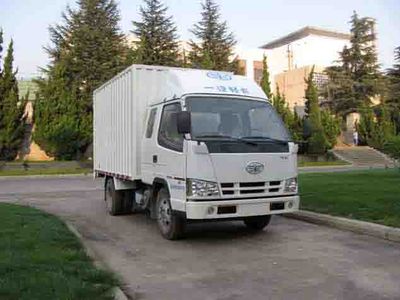 Jiefang Automobile CA5030XXYK11L1R5E4 Box transport vehicle