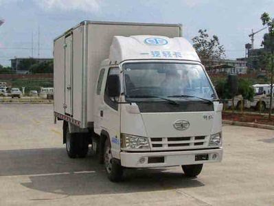 Jiefang Automobile CA5030XXYK11L1R5E4 Box transport vehicle