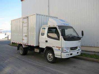 Jiefang Automobile CA5030XXYK11L1R5E4 Box transport vehicle