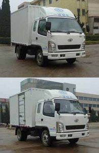 Jiefang Automobile CA5030XXYK11L1R5E4 Box transport vehicle