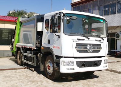 Zhongda Wei brand automobiles CFY5160ZYS6EQ Compressed garbage truck