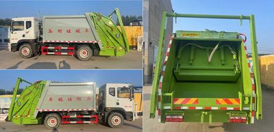 Zhongda Wei brand automobiles CFY5160ZYS6EQ Compressed garbage truck