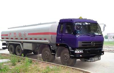 Sanli  CGJ5312GJY Refueling truck