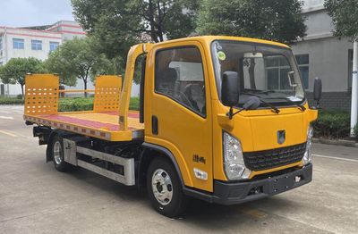 Guoji Heavy Industry AutomobileCHL5040TQZYP6Obstacle clearing vehicle