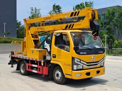 Cheng Liwei  CLW5043JGK6HX High altitude work vehicle