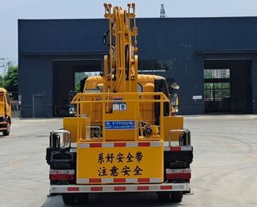 Cheng Liwei  CLW5043JGK6HX High altitude work vehicle