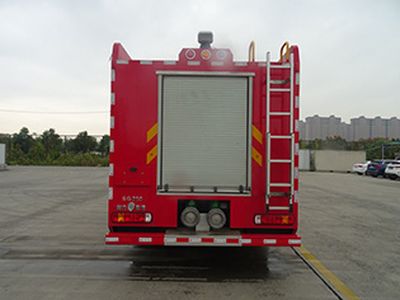 Cheng Liwei  CLW5420GXFSG250HW Water tank fire truck