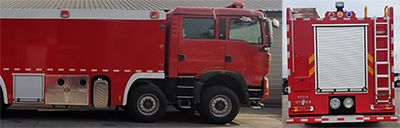 Cheng Liwei  CLW5420GXFSG250HW Water tank fire truck