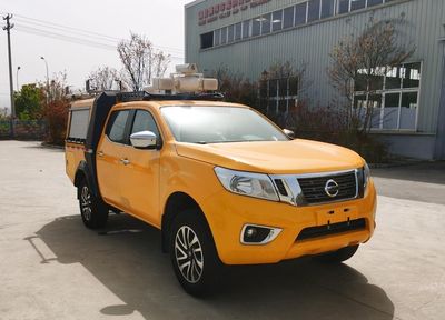 Zhengyuan  EZY5035XZHU2N62 Command vehicle