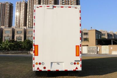 Shangyuan  GDY9181XZS Showcasing semi-trailers