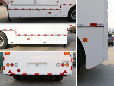 Shangyuan  GDY9181XZS Showcasing semi-trailers