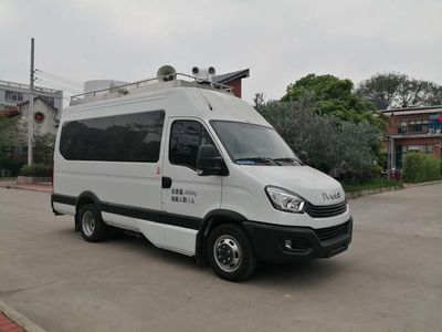 Weibang  GWB5040XTX Communication vehicle