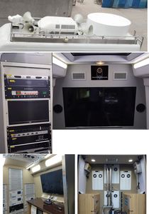 Weibang  GWB5040XTX Communication vehicle