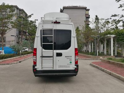 Weibang  GWB5040XTX Communication vehicle