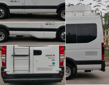 Weibang  GWB5040XTX Communication vehicle