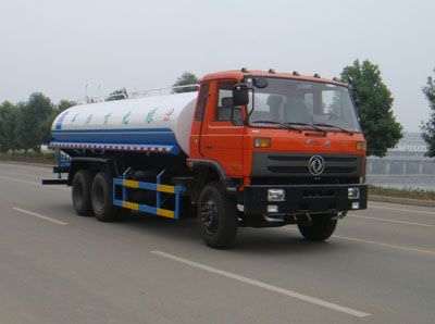 Shenhu  HLQ5253GPSE watering lorry 