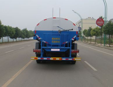 Shenhu  HLQ5253GPSE watering lorry 