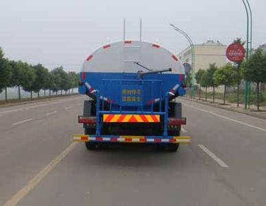 Shenhu  HLQ5253GPSE watering lorry 