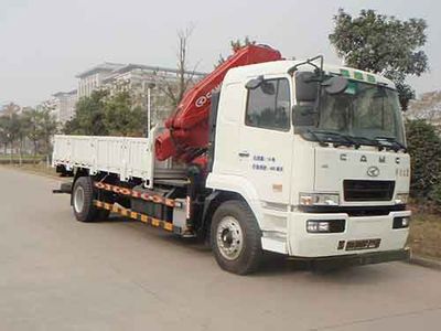 Hualing Star  HN5160JSQ1L4 Vehicle mounted lifting and transportation vehicle