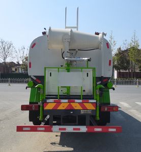 Haotian Xingyun  HTX5250TDYEL6 Multi functional dust suppression vehicle