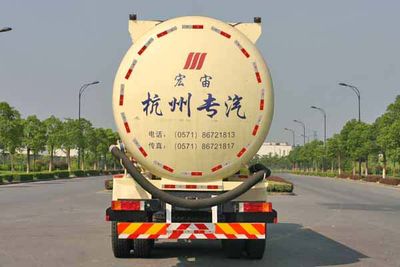 Hongzhou  HZZ5254GFLDF Low density powder material transport vehicle