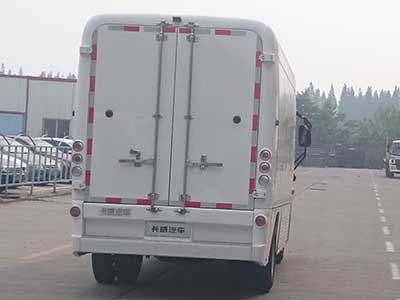 Kawei  JNQ5043XXYBEV1 Pure electric box type transport vehicle