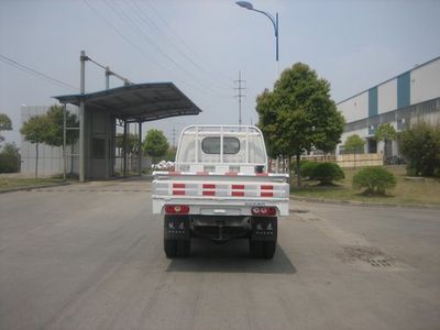 Yuejin  NJ1022PBGBNS Truck