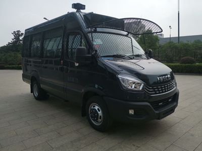 Iveco NJ5046XFBFE Riot prevention vehicle