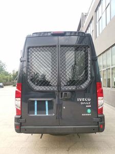 Iveco NJ5046XFBFE Riot prevention vehicle