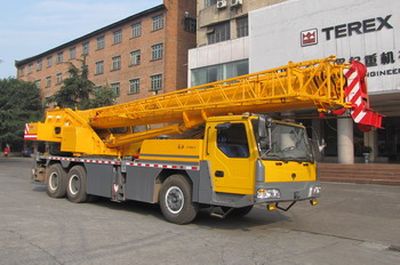 Changjiang brand automobile QZC5321JQZLT10255 Car crane