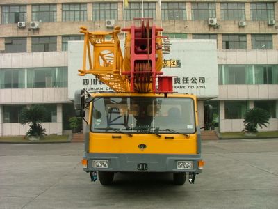 Changjiang brand automobile QZC5321JQZLT10255 Car crane