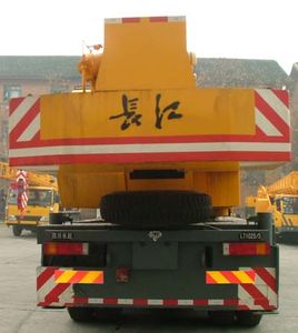 Changjiang brand automobile QZC5321JQZLT10255 Car crane